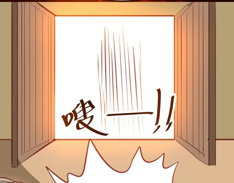 第16话(1/2)-第16话