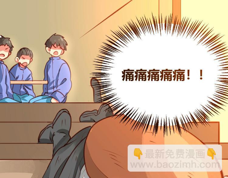 第16话(1/2)-第16话