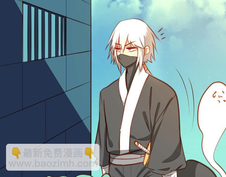 第16话(1/2)-第16话