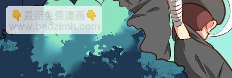 第16话(1/2)-第16话