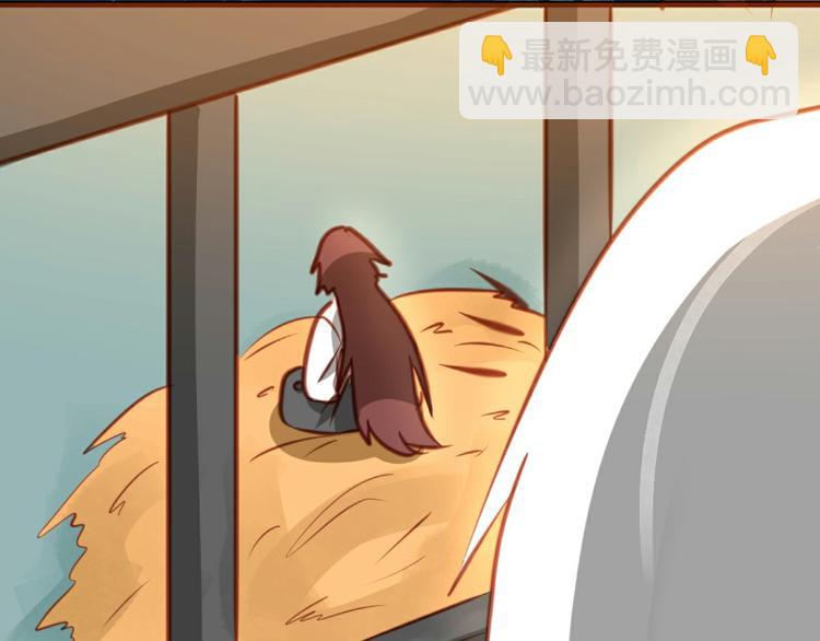 第16话(1/2)-第16话