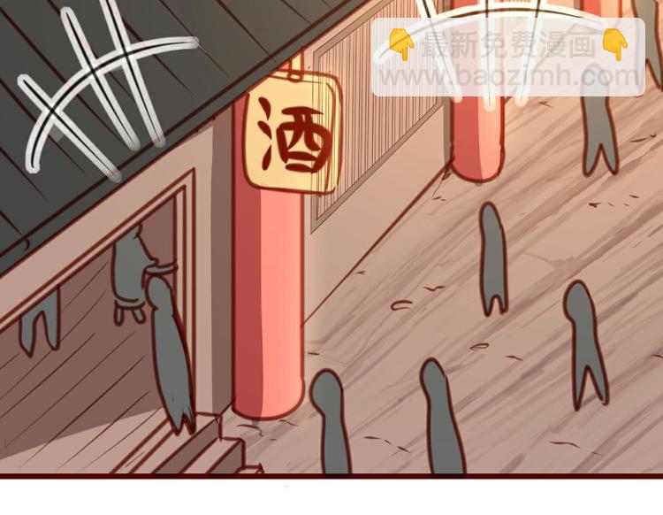 第16话(1/2)-第16话