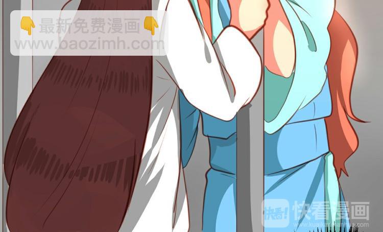 第16话(1/2)-第16话