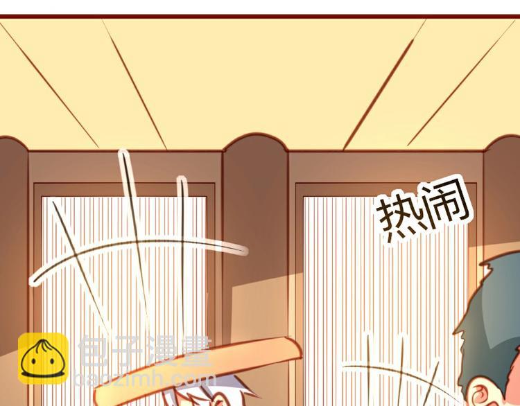 第16话(1/2)-第16话