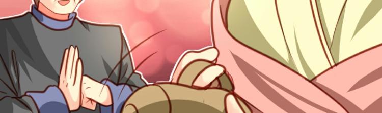 第20话(1/2)-第20话