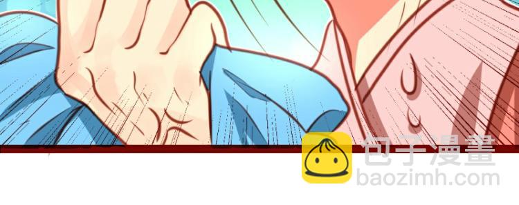 第20话(1/2)-第20话