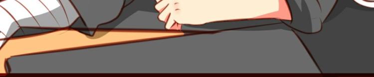 第20话(1/2)-第20话