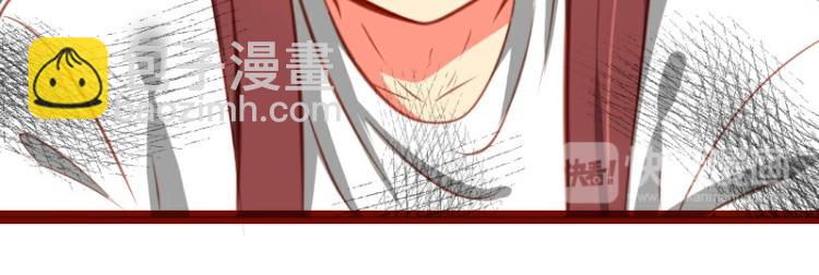 第20话(1/2)-第20话