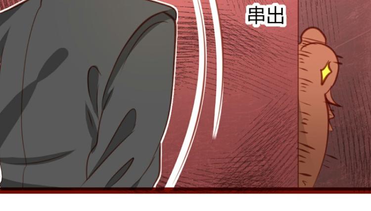 第20话(1/2)-第20话