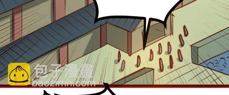 第20话(1/2)-第20话