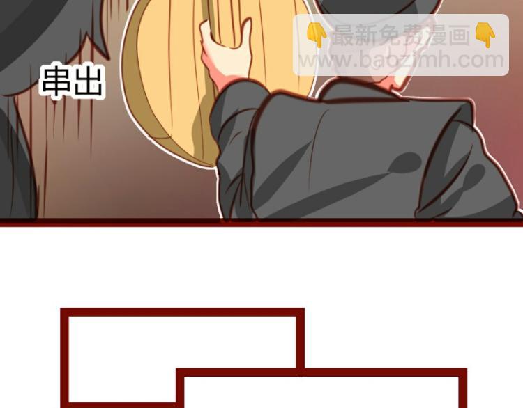 第20话(1/2)-第20话