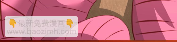 第20话(1/2)-第20话