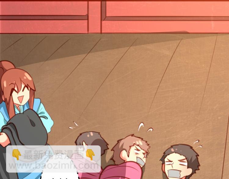 第20话(1/2)-第20话