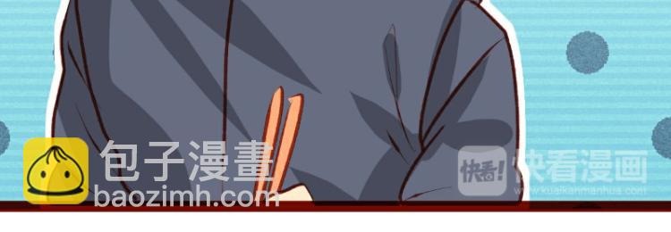 第22话(1/2)-第22话