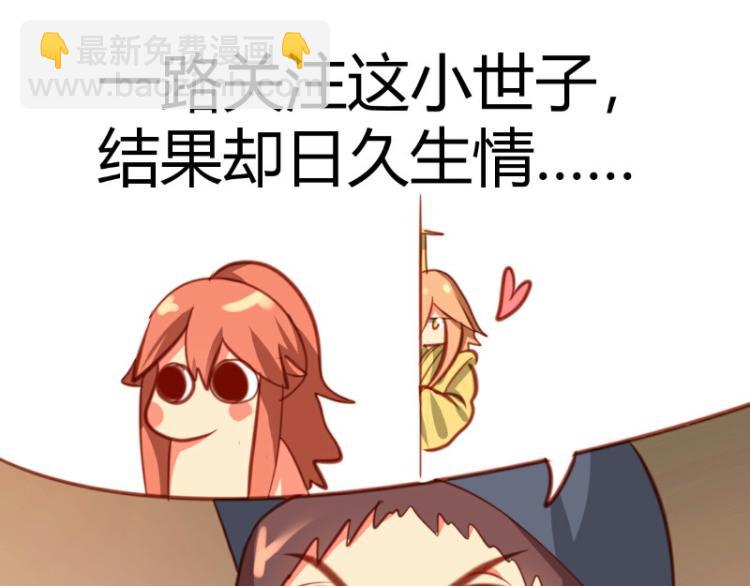 第22话(1/2)-第22话