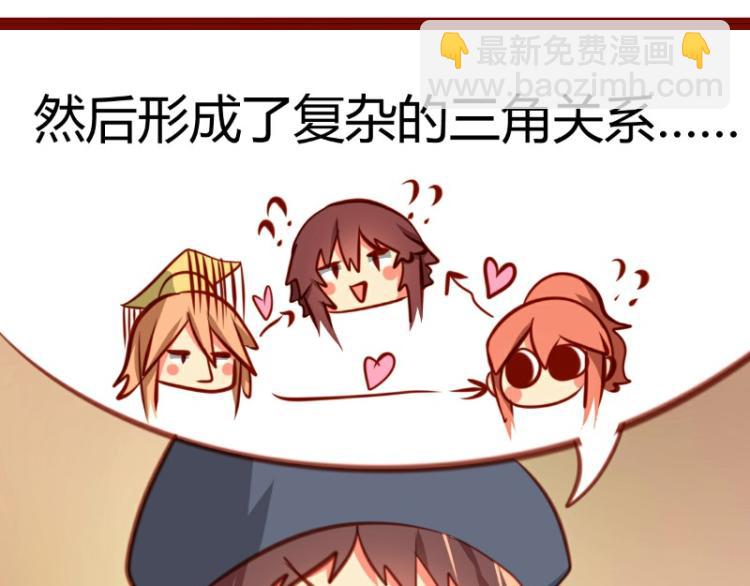 第22话(1/2)-第22话