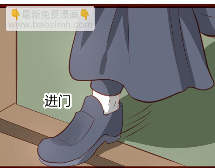 第22话(1/2)-第22话