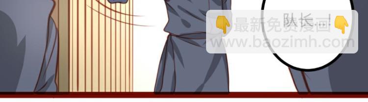 第22话(1/2)-第22话