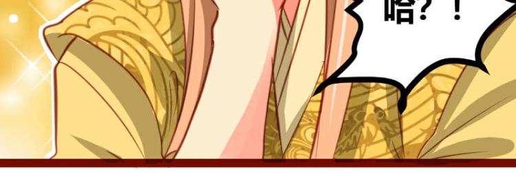 第22话(1/2)-第22话