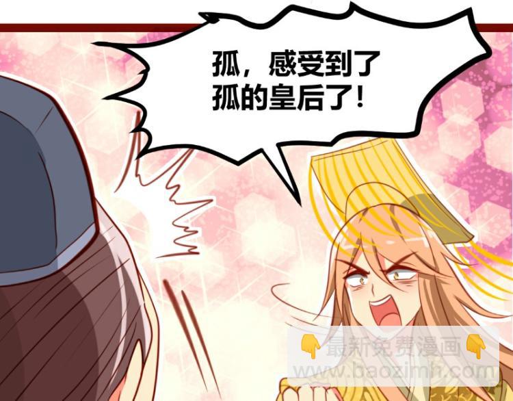 第22话(1/2)-第22话