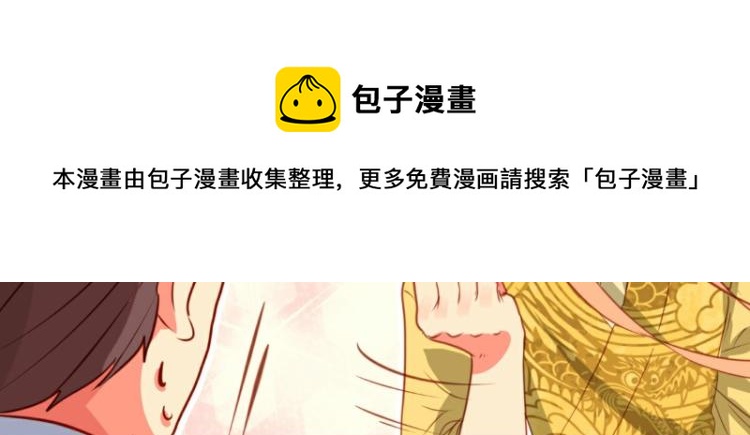 第22话(1/2)-第22话