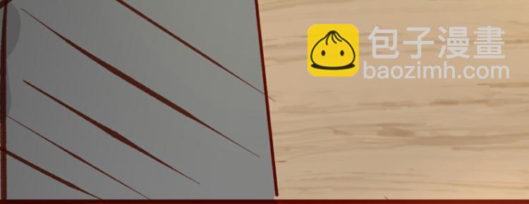 第22话(1/2)-第22话