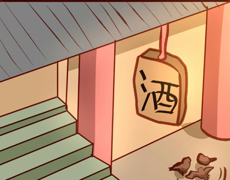 第22话(1/2)-第22话