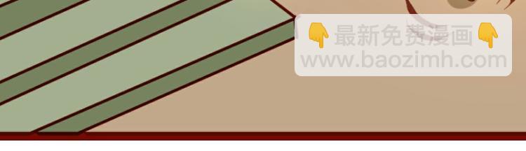 第22话(1/2)-第22话