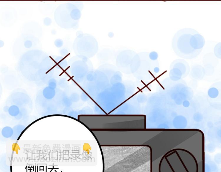 第24话(1/2)-第24话