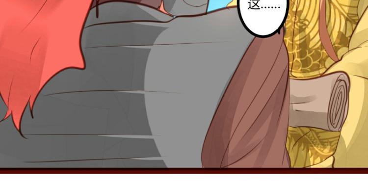 第24话(1/2)-第24话