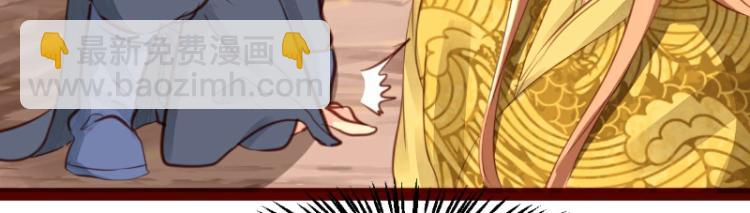 第24话(1/2)-第24话