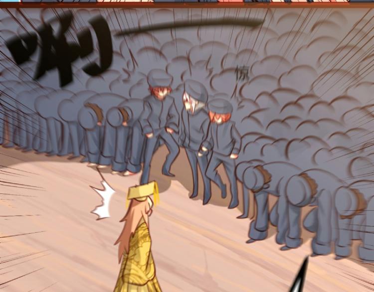 第24话(1/2)-第24话