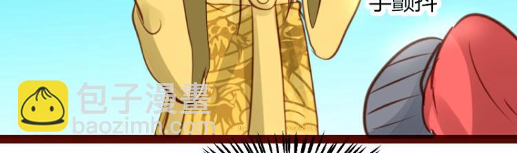 第24话(1/2)-第24话