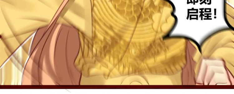 第24话(1/2)-第24话