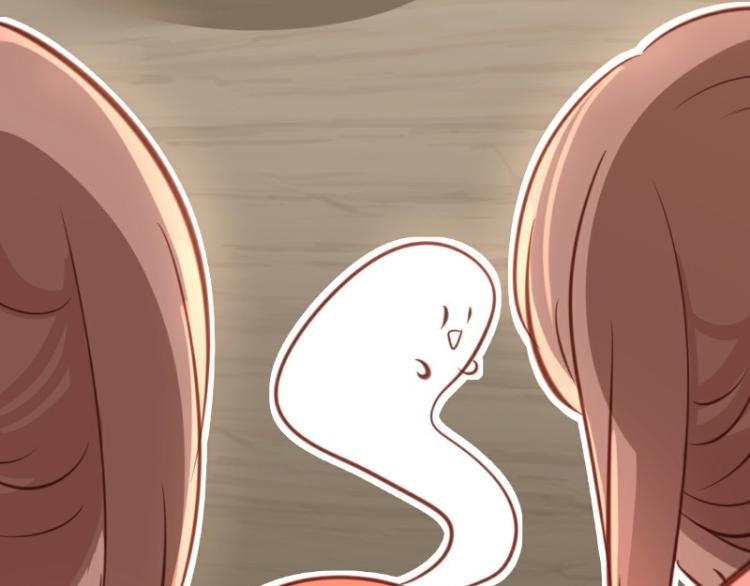 第26话(1/2)-第26话