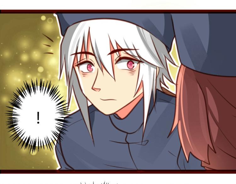 第26话(1/2)-第26话