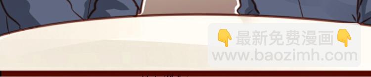 第26话(1/2)-第26话