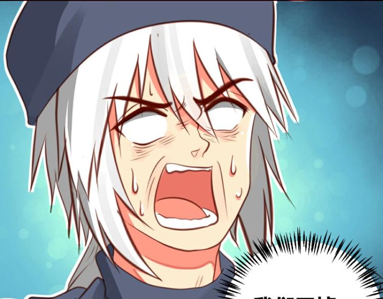 第26话(1/2)-第26话