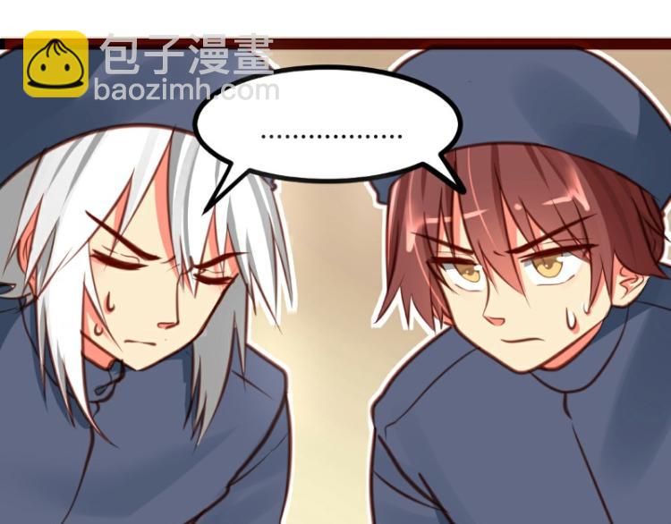 第26话(1/2)-第26话