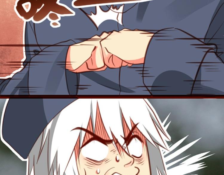 第26话(1/2)-第26话