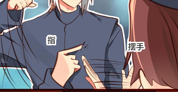 第26话(1/2)-第26话