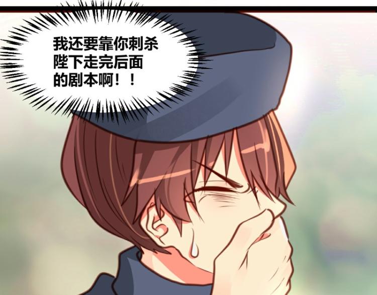 第26话(1/2)-第26话