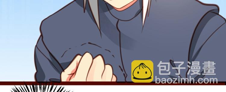 第26话(1/2)-第26话