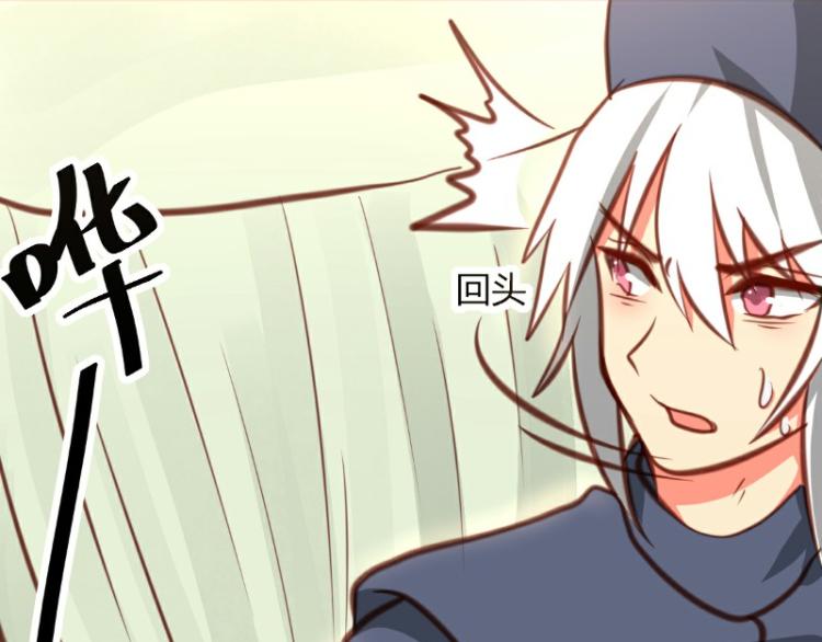 第26话(1/2)-第26话