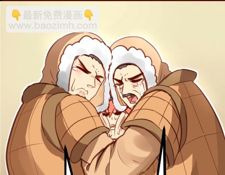 第26话(1/2)-第26话