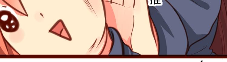 第30话(1/2)-第30话