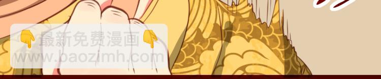 第30话(1/2)-第30话