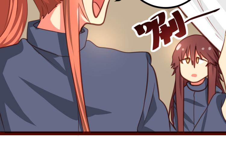 第30话(1/2)-第30话