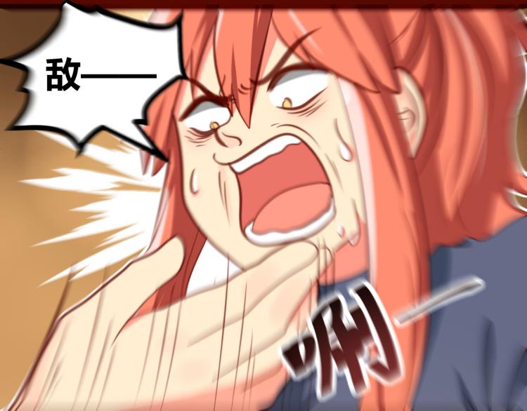 第30话(1/2)-第30话