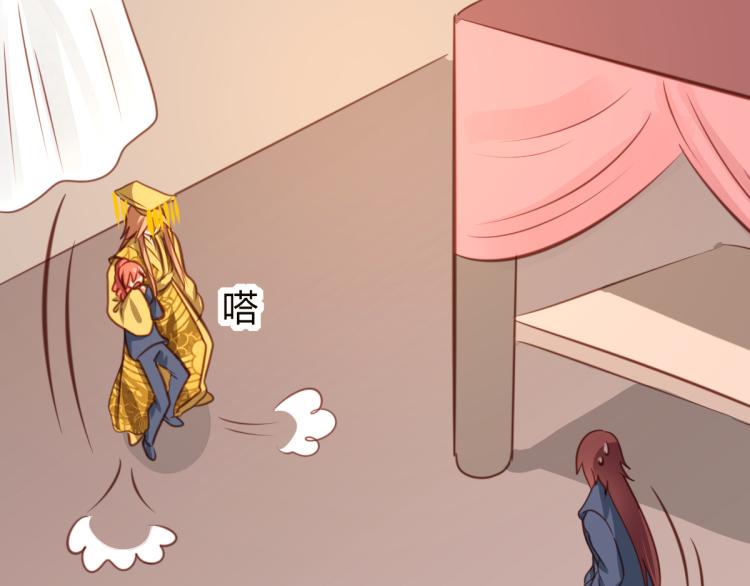 第30话(1/2)-第30话